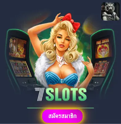 BETFLIXVEGUS - สล็อตออนไลน์ที่มั่นใจ แจกเงินจริงทุกวัน